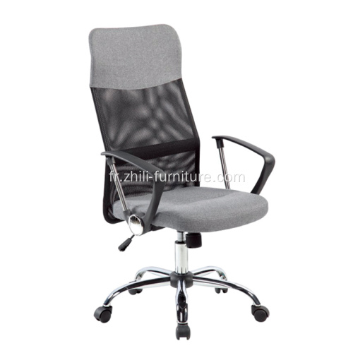 Mobilier de chaise de bureau moderne, chaise de réunion, chaise en maille